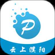 云上濮阳县