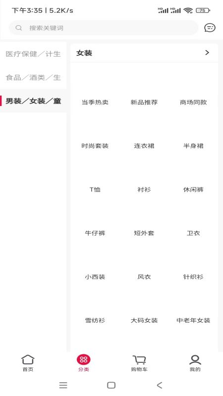 jk00 1.16 最新版 1