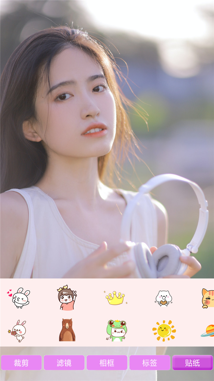 相机大全 1.9 最新版 4