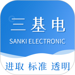 三基电app下载-三基电官方版