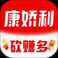 康娇利