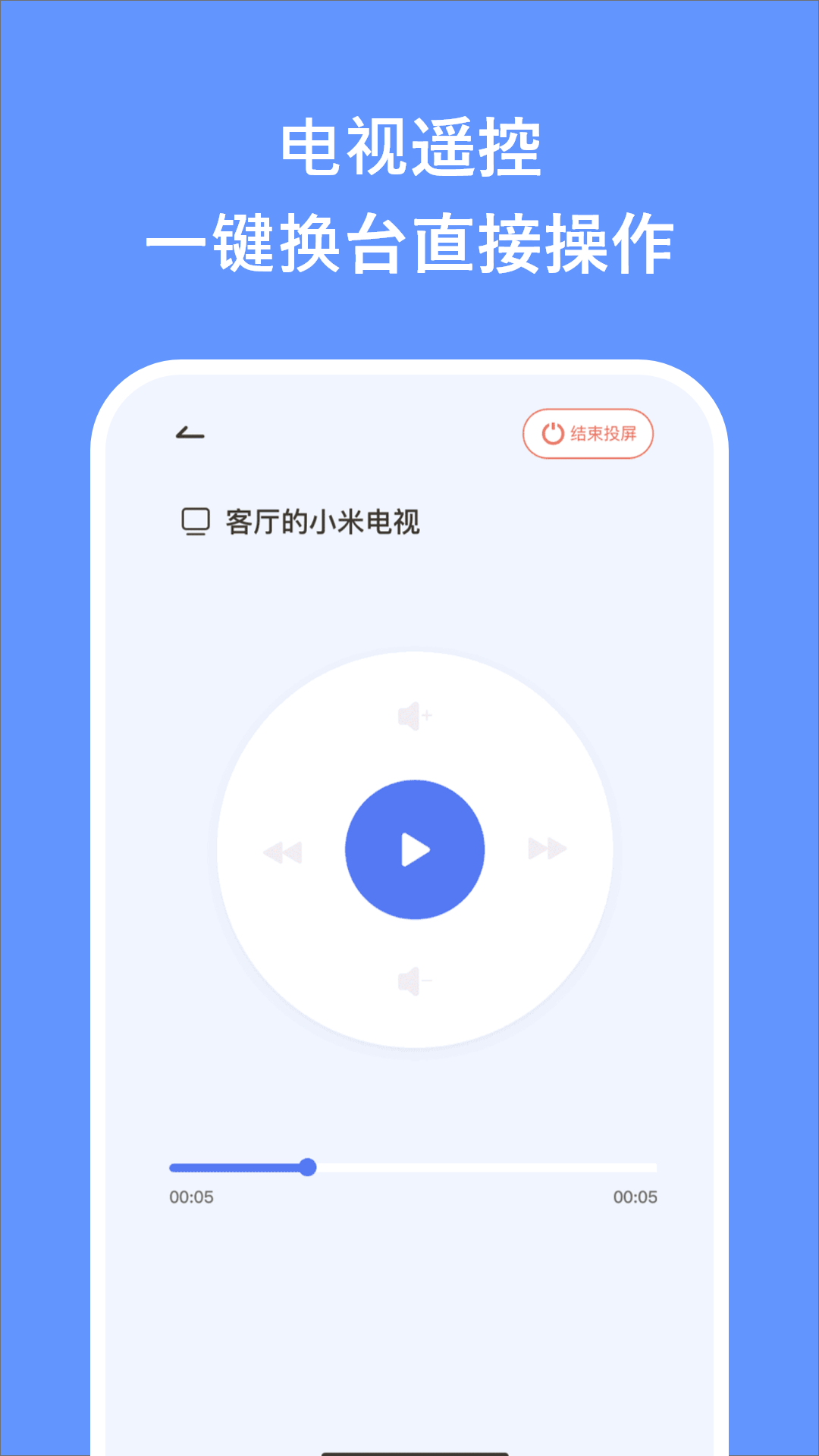 魔力画画 1.5 最新版 3