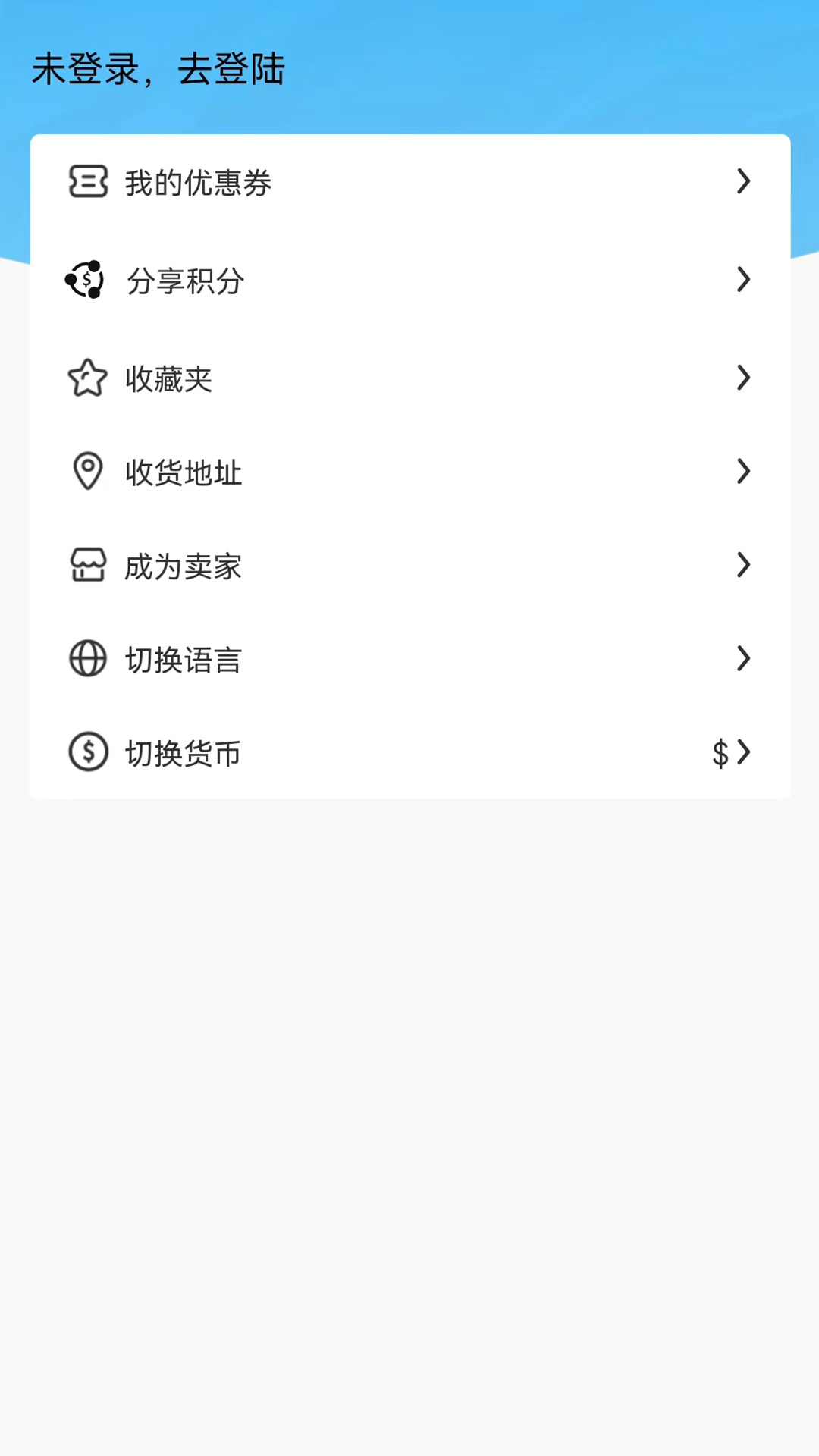 ZAYYA 2.8.8 最新版 3