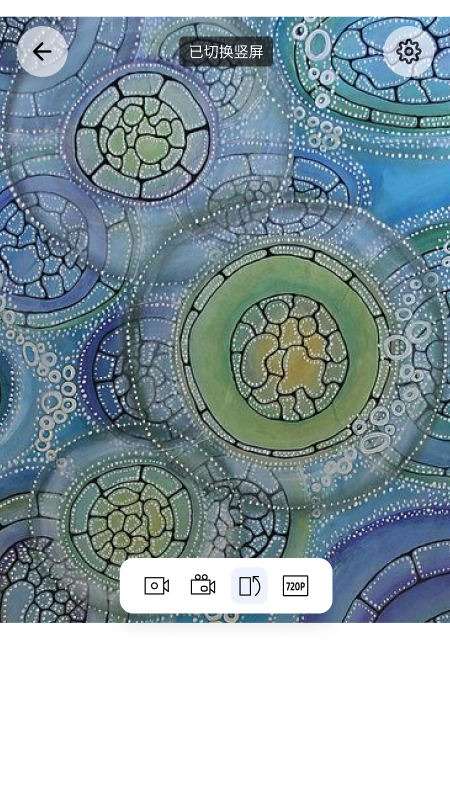 coocular 1.0.6 最新版 3