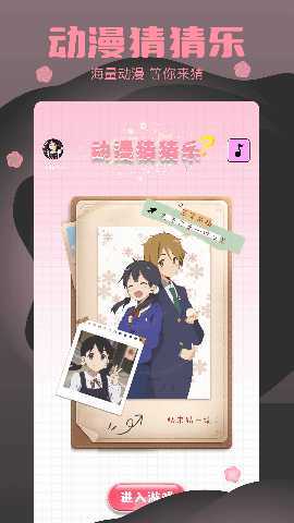 樱花模拟 1.1 最新版 1