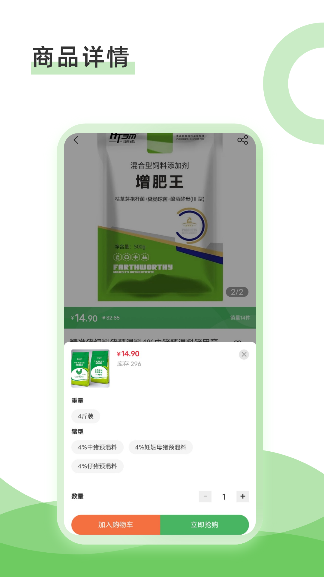 康雅 1.0.0 最新版 1