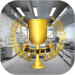 厨匠宝app下载-厨匠宝官方版