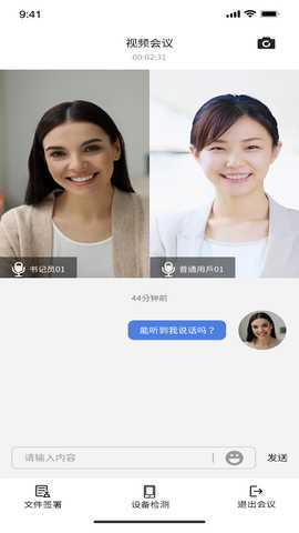 大法师 1.0.0 最新版 1