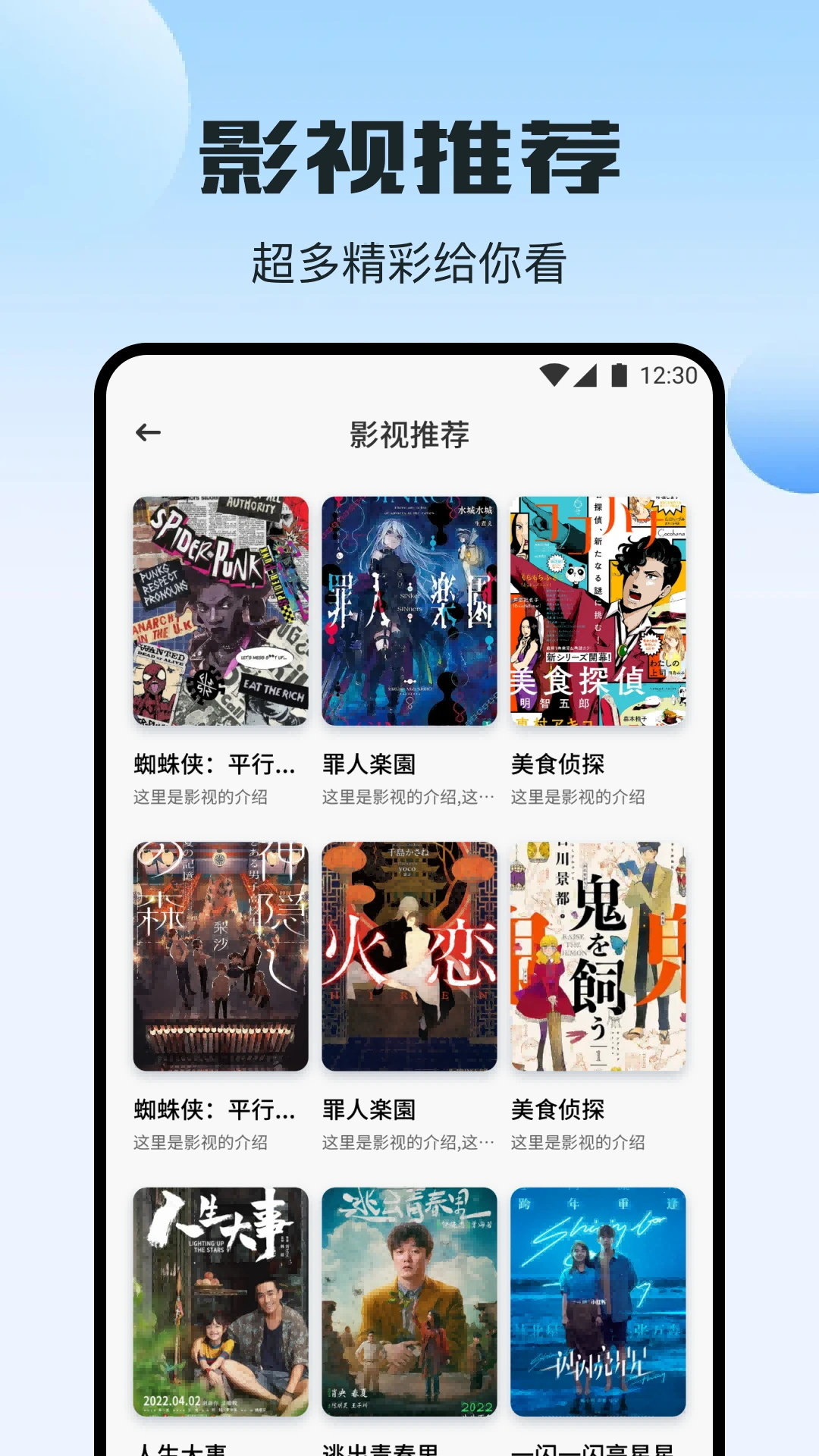 btfox 1.5 最新版 1