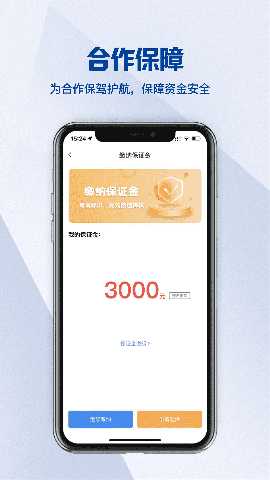 鲸脉圈 1.1.0 最新版 4