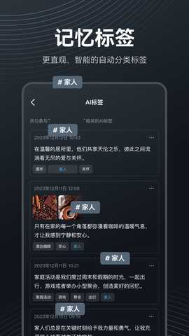 metamind 2.0.21 最新版 2