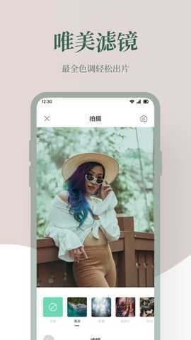 photopea 1.3 最新版 1