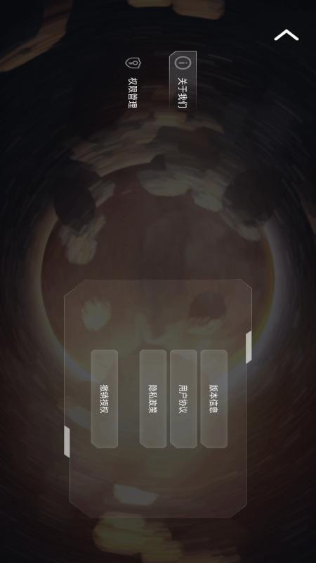 蜻蜓编程 5.1.3 最新版 3