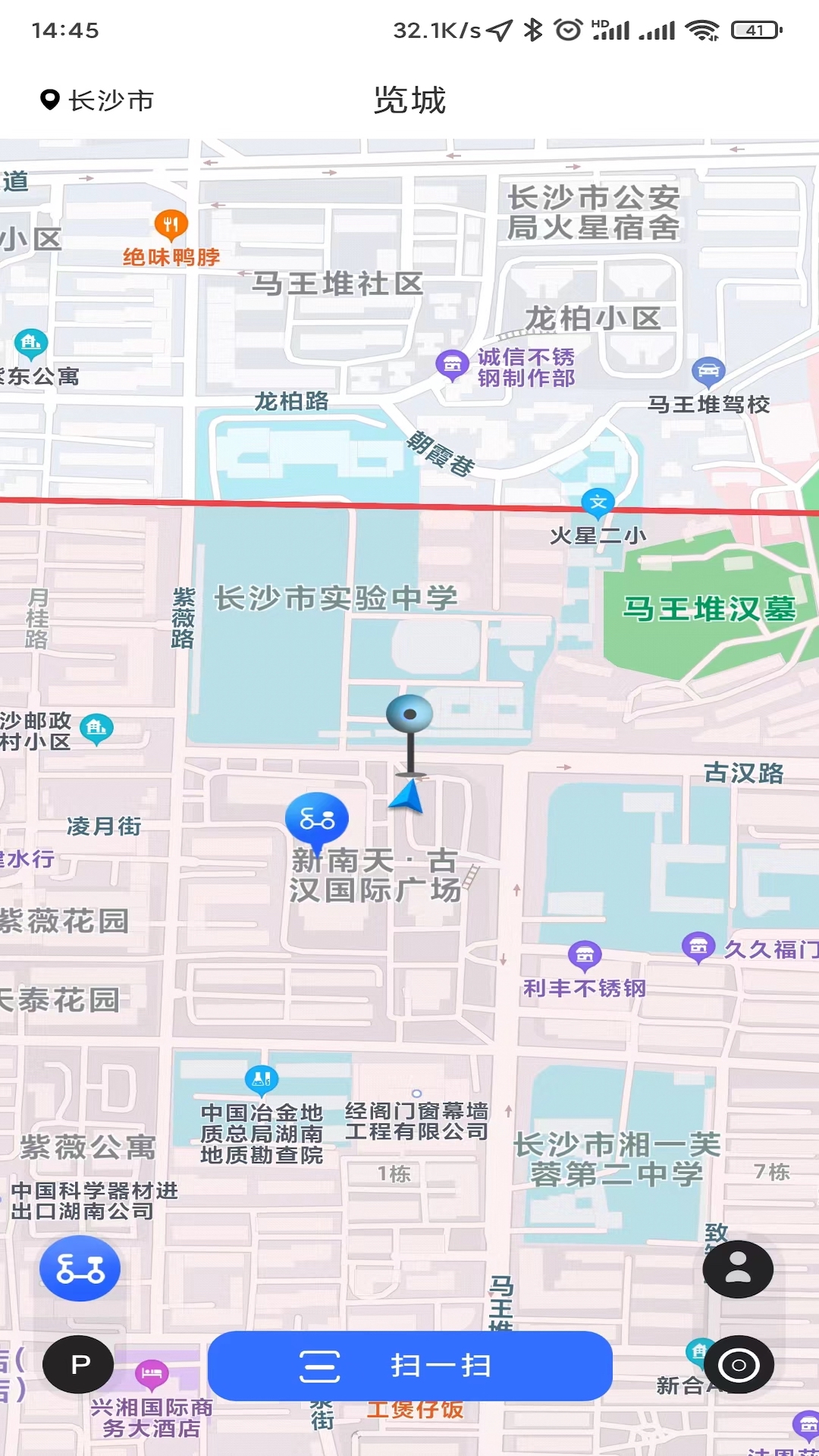 览城 2.12.6 最新版 3
