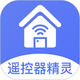 遥控器王