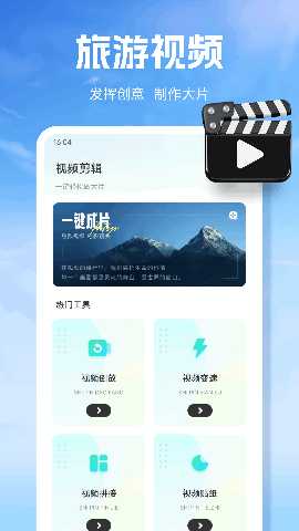 500网 1.0.10 最新版 1