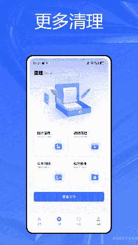 装机助手 1.0.0 最新版 1