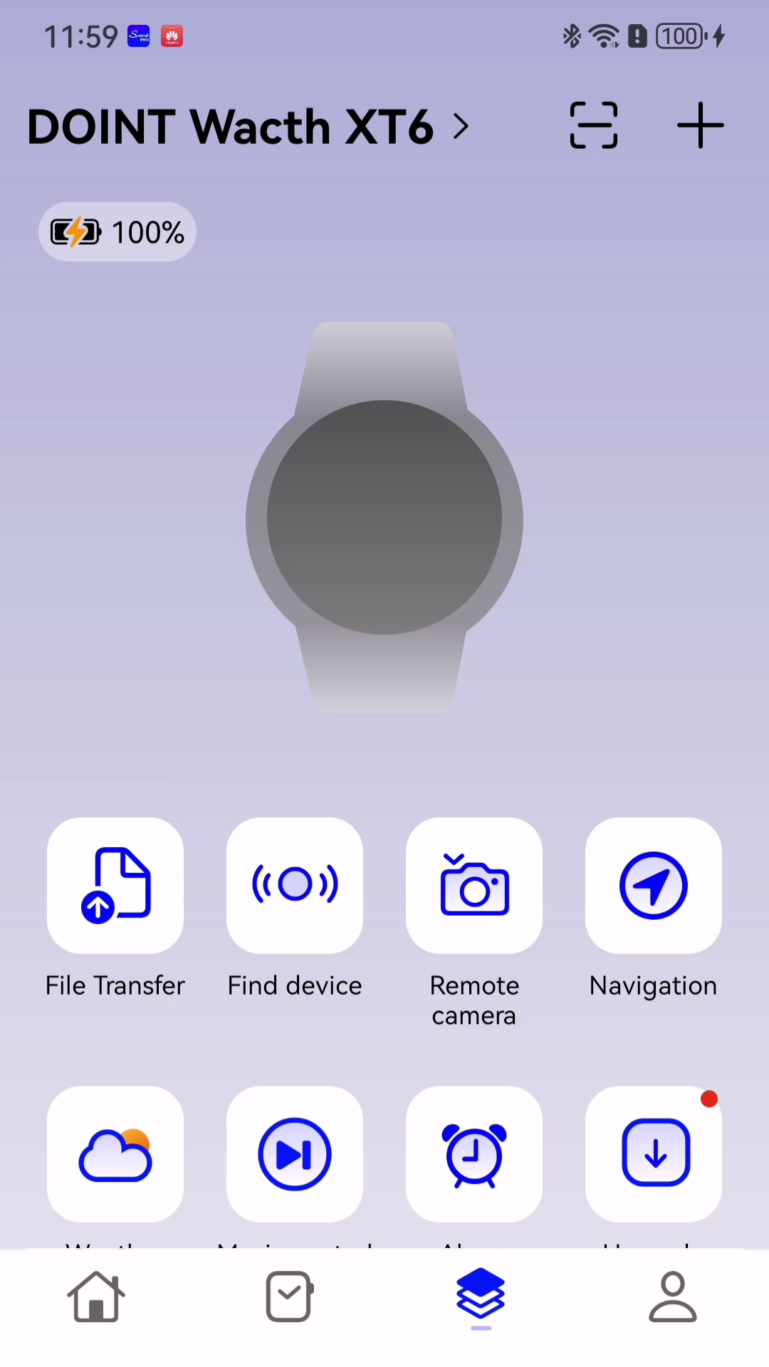 SparkPro 1.3.8 最新版 1