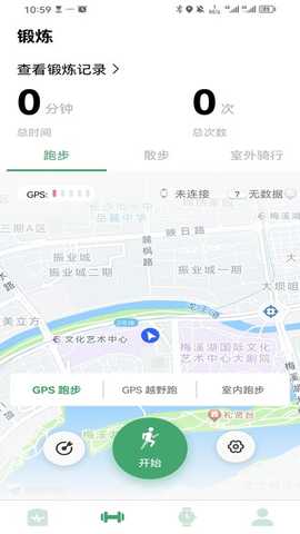 Hyundai Fit v2.8.4.0 最新版 1