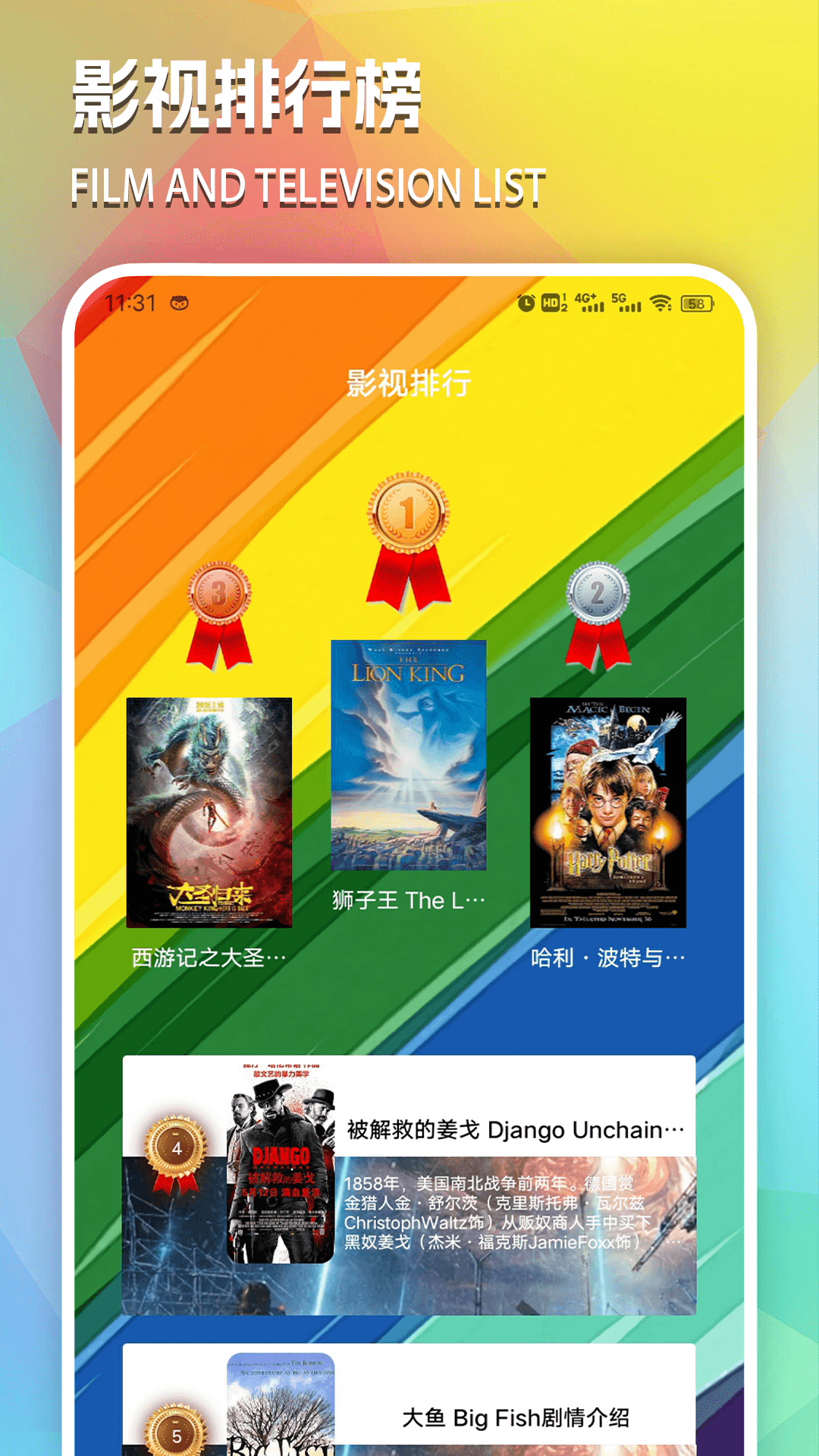 youtub 1.3 最新版 2