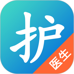 慢病管护医生版app下载-慢病管护医生版官方版