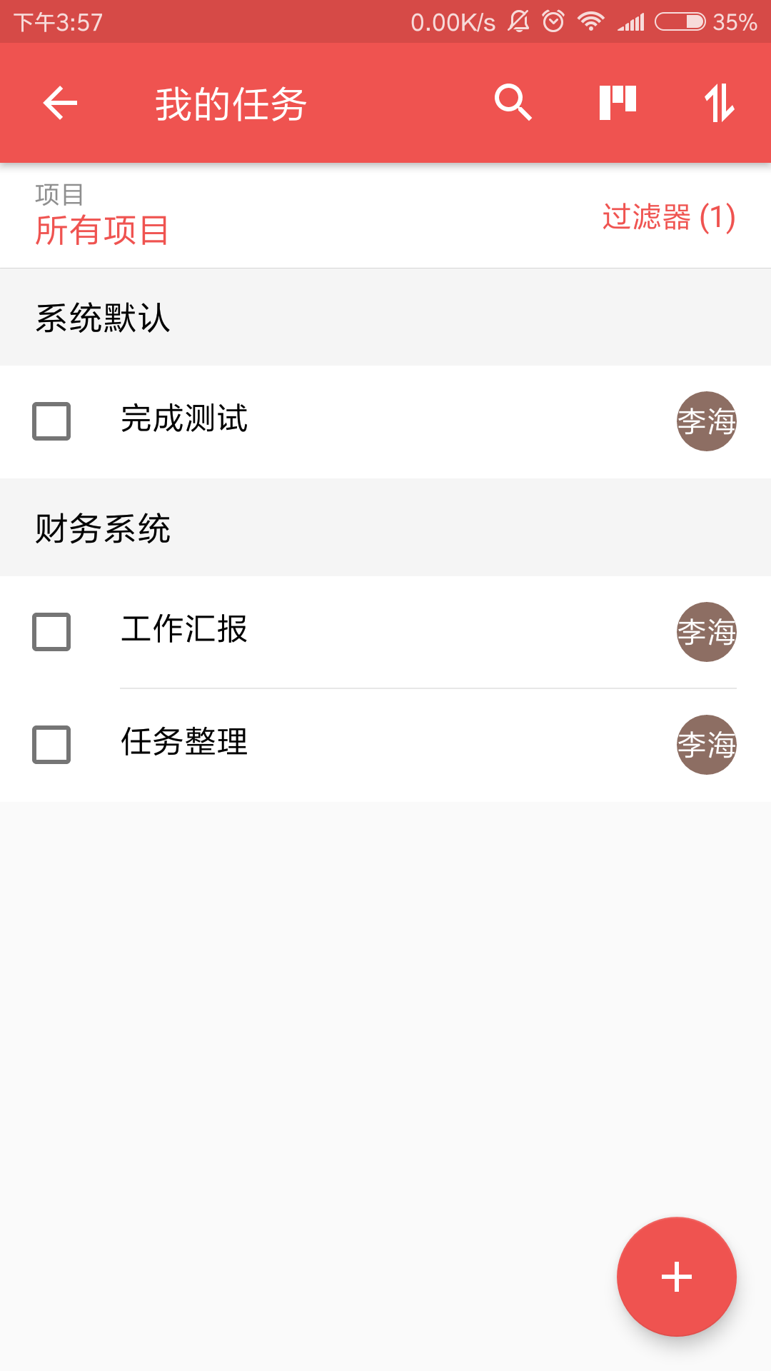 Zoho Projects 3.9.11 最新版 1