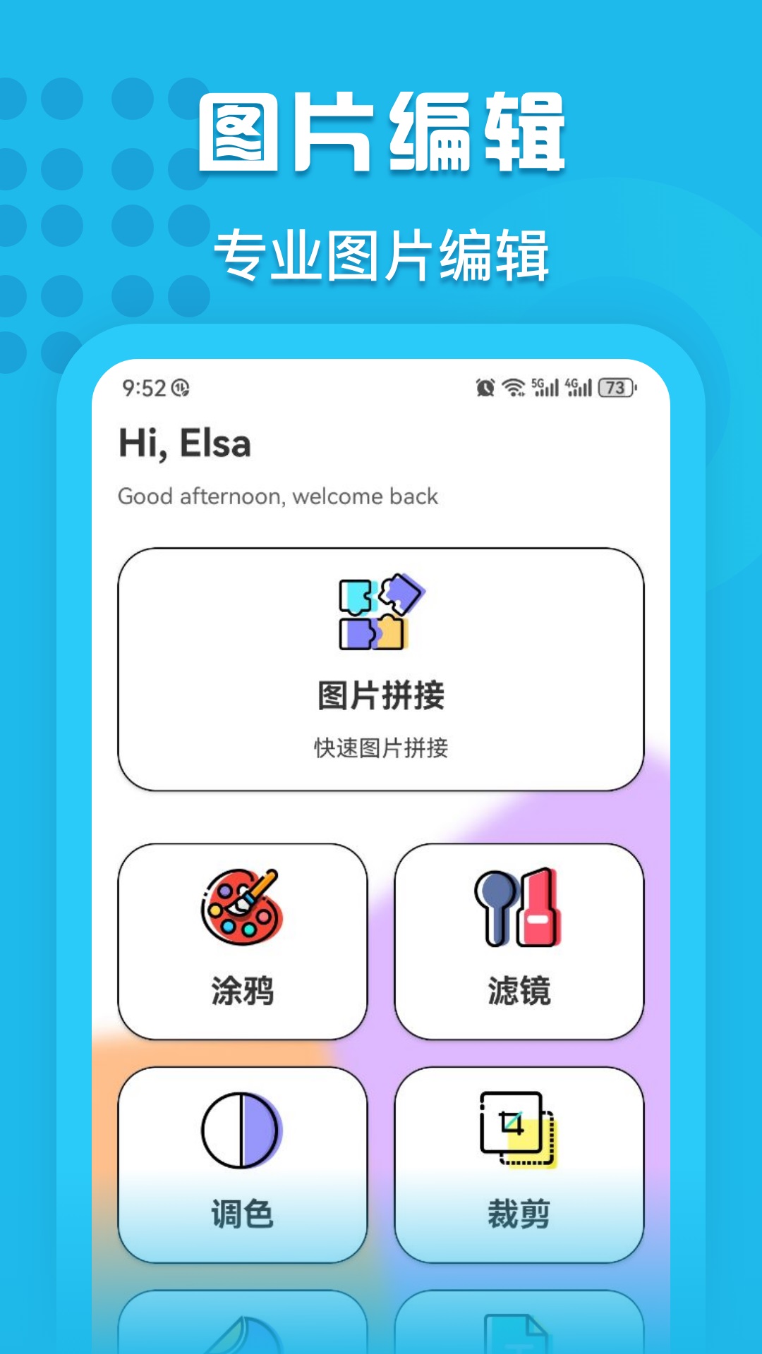 ogm 1.3 最新版本 2