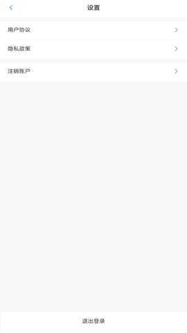 畅玩宇宙 1.0 最新版 3