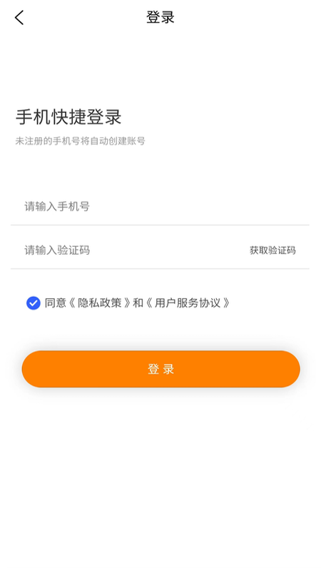 替你送 1.1.8 最新版 1