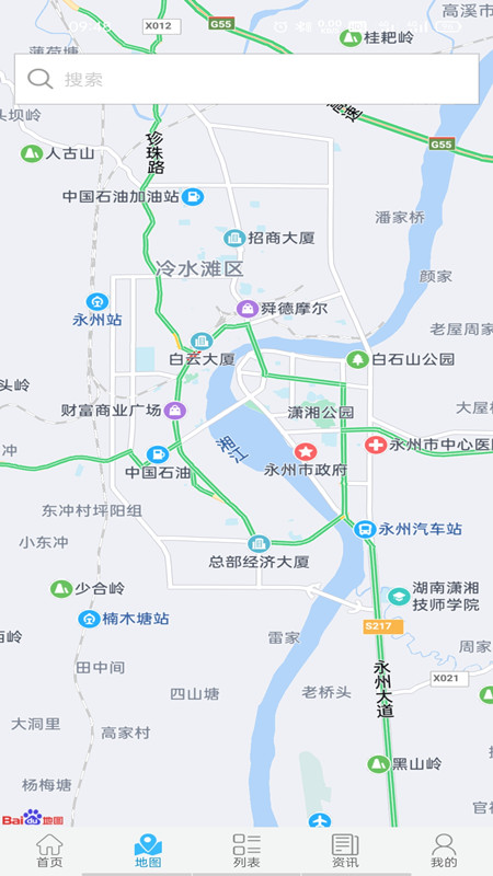 明厨亮灶 1.2.1 最新版 2