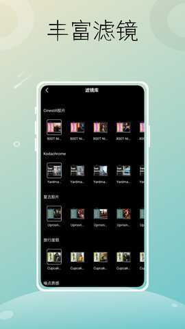 LIIT 1.0.0 最新版 2