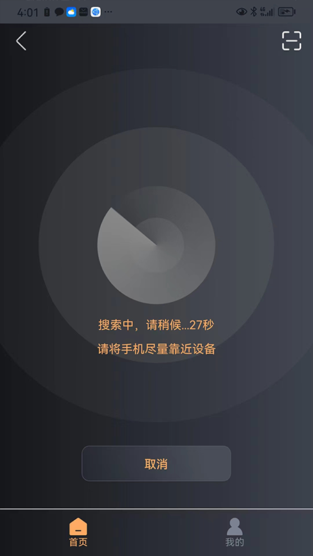  AFIRE PRESTIGE 1.3.92 最新版 2