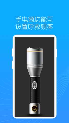 地图指南针 1.0.4 最新版 2