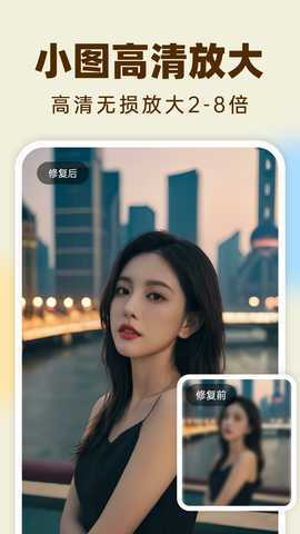 柠檬照片管家 V1.0.2.0 最新版 2