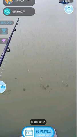 多多云钓鱼 v1.0.1 最新版 3