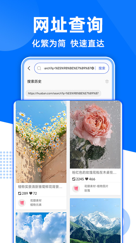 GC浏览器 1.1.3 最新版 2