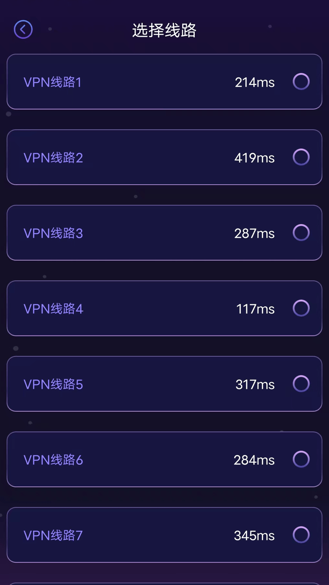 3D缩水工具 1.1 手机版 1