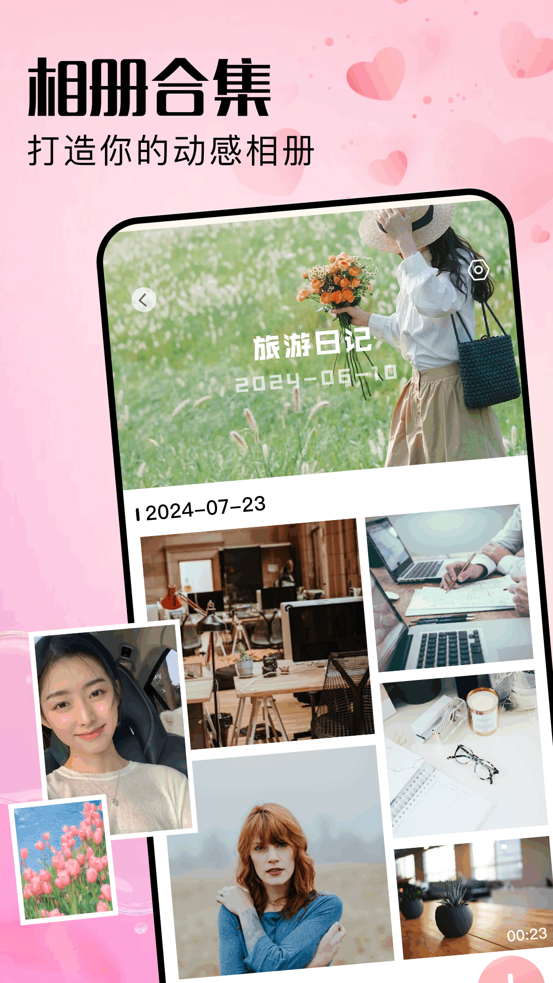 Telegcamera 1.3 安卓版 3