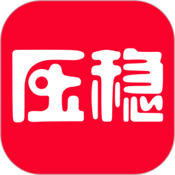压稳app下载-压稳交友软件