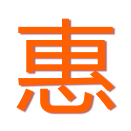 惠众商城app下载安装-惠众商城官方版