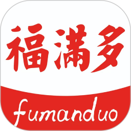 福满多app下载-福满多官方版