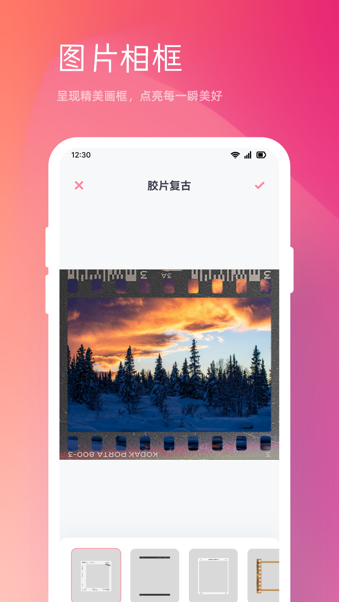 limi cam 1.6 最新版 1