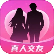 桃源 v6.3.23