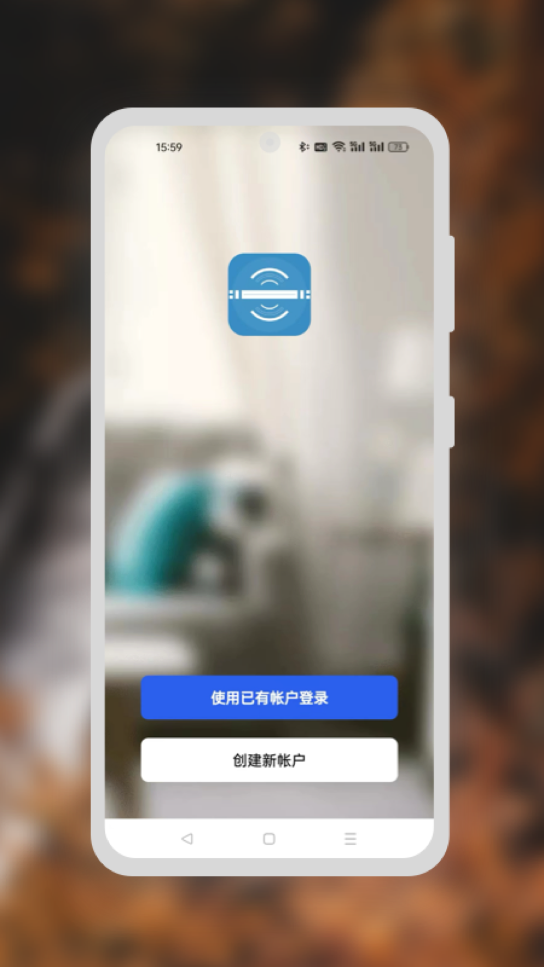 觅家光控 1.0.1 最新版 1
