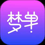 梦单赚赏app下载-梦单app做任务平台