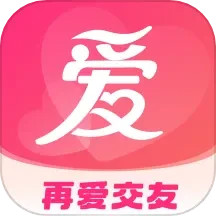 再爱app下载-再爱交友平台