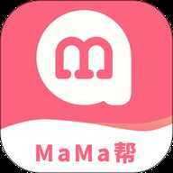 MaMa帮