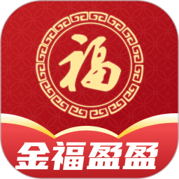 金福盈盈