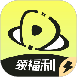 趣刷 v1.2.6