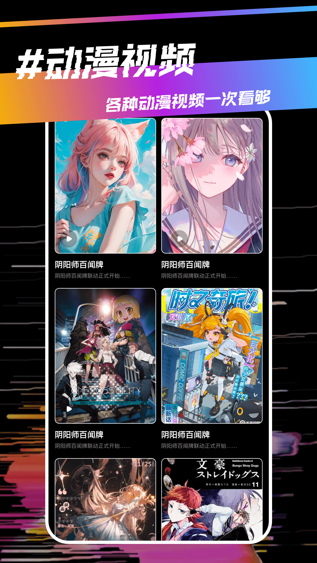 蛙漫 1.7 最新版 2